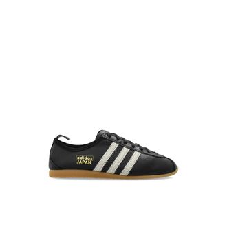 adidas Japan Sportschoenen - Dames - Sneakers - Zwart - 39 EU - Leer - Schoenen