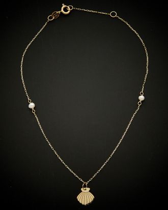 Italian Gold, Inc 14K Italian Gold Pearl Anklet