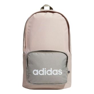 adidas Basketball Backpack Beige IL1916