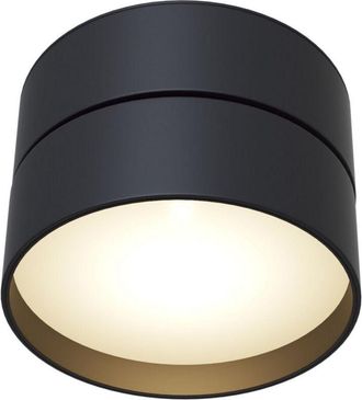 Maytoni Onda Downlight de Superficie Negro 4000K - Maytoni