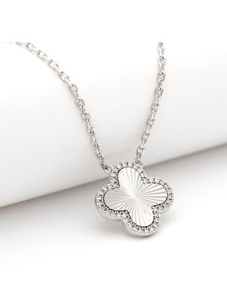 Rivka Friedman Cz Necklace