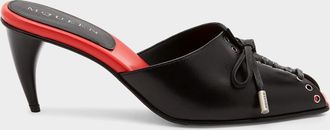 Alexander McQueen Lexie 70MM Leather Sculptural-Heel Mules