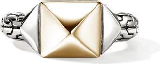 John Hardy Icon Stud Ring in Silver And Gold at Nordstrom, Size 6