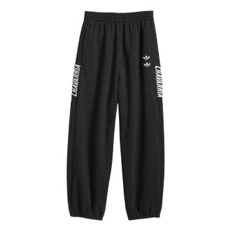 adidas x Willy Chavarria Heavyweight Sweatpants Black KD9351