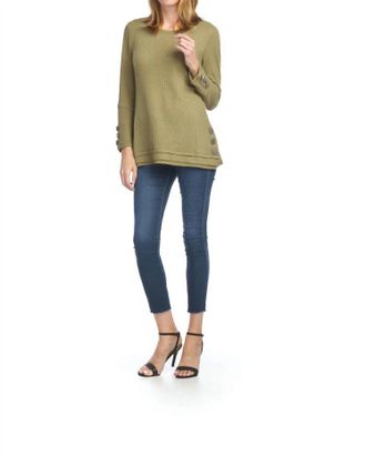 Papillon Waffle Top With Button Detail In Khaki