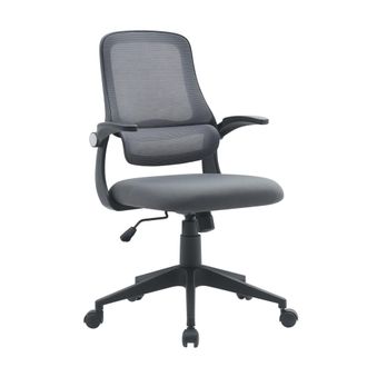 BIZZOTTO Bizzotto - Sill&oacute;n Bioclim&aacute;tico Gris 600x300x240