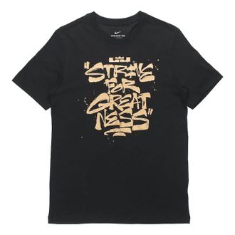 Nike Lebron Strive for Greatness Basketball Sports Printing Round Collar T-Shirt Mens Black DD0786-011