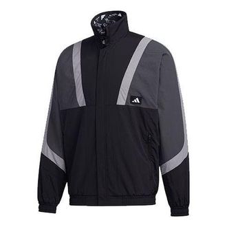 adidas Ub Jkt Silo Double Sided Sports Stylish Jacket Black GM4401