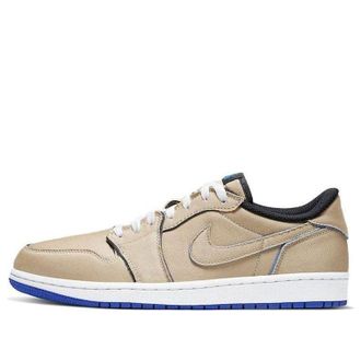 Air Jordan 1 Low SB Desert Ore CJ7891-200