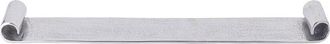 BIDKhome Bidkhome Nickel-Plated Aluminium Scroll Tray