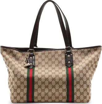 Gucci Borsa tote GG a righe - Toni neutri