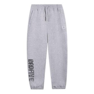 Li-Ning x BADFIVE Basketball Series Joggers Grey AKLSC09-2