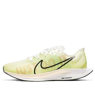Nike (WMNS) Nike Zoom Pegasus Turbo 2 Rise Luminous Green BV1134-300