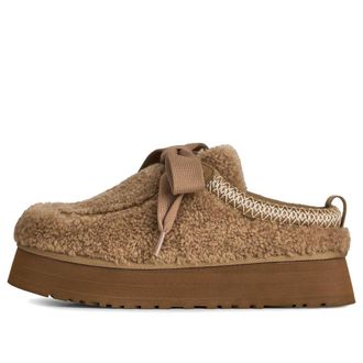 UGG (WMNS) UGG Tazz Fluffed Slip-On Light Bronze 1191132-LBNZ