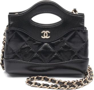 Chanel 2021 quilted chain-strap cross body bag - women - Calf Leather - One Size - Black