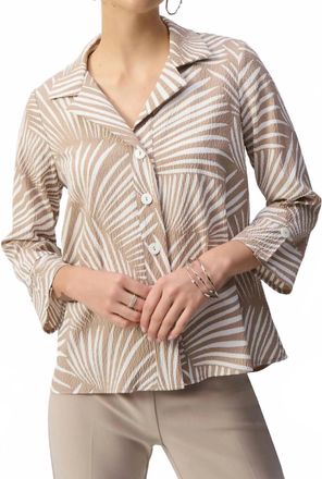 Joseph Ribkoff Tropical Print Textured Trapeze Jacket In Dune/vanilla