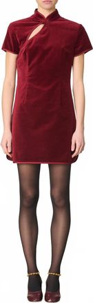 Vanessa Bruno The Cerise Mini Dress