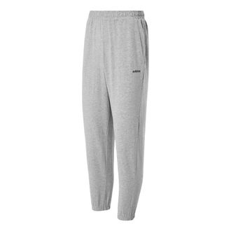 adidas Track Pants Asia Sizing Grey JN7430