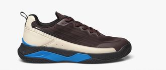 HUGO BOSS Mens Courtside Tennis Shoe In Open Brown