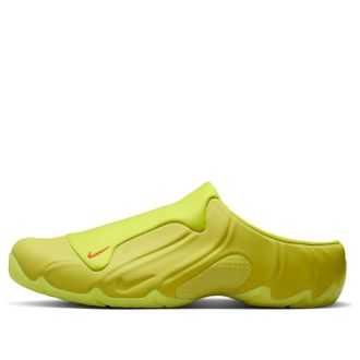 Nike Clogposite Bright Cactus FQ8257-300