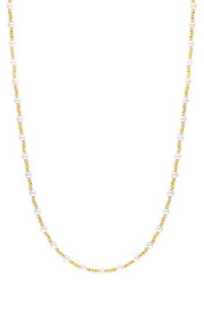 Effy Freshwater Pearl Beaded Necklace in White at Nordstrom Rack, Size 18