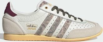 adidas Originals Japan x liberty london sneakers bianco sporco