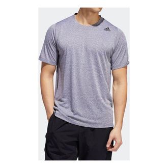 adidas Sports Round Neck Short Sleeve White Purple DZ8873