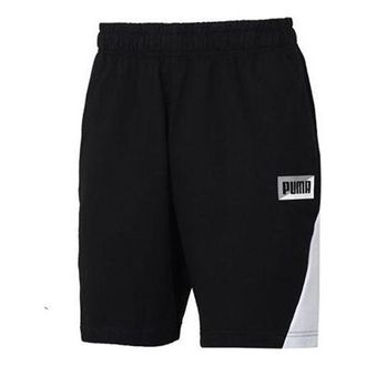 Puma Summer Print Shorts Black 584167-01