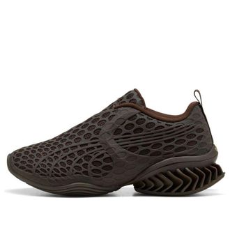 Puma x J.LA.L. Cell Geo 1 Cage Bitter Chocolate 406687-02