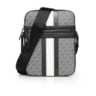 Michael Kors Messenger Bags, male, Gray, Size: ONE SIZE Messenger Bags