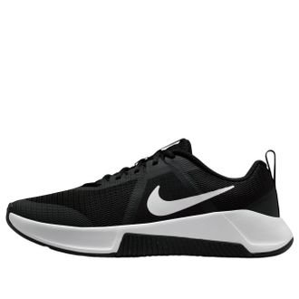 Nike MC Trainer 3 Black White FQ1831-001