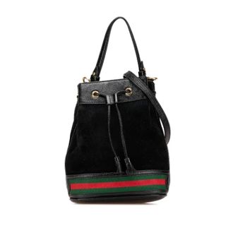 Gucci Pre-owned Bucket Bags, female, Black, Size: ONE SIZE Pre-owned Bucket Bag
