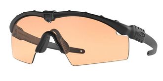 Oakley OO9146 SI BALLISTIC M FRAME 3.0 914620 Mens Sunglasses Black Size 132