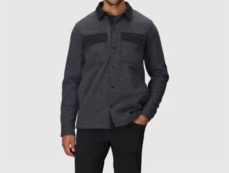 Outdoor Research Ranger Shirt Jacket In Atlantic Heather