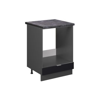 Vicco Armario Para Horno Empotrado Fame-line, Rayas Negras, 60 Cm, Et Antracita, Vicco
