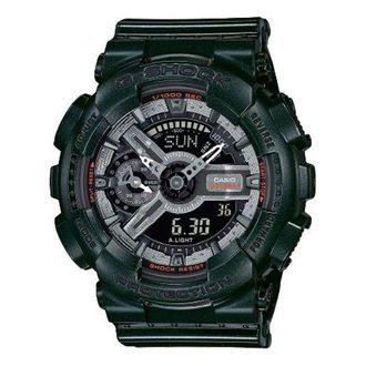 Casio G-Shock Analog-Digital Green GMA-S110MC-3