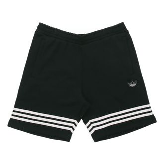 adidas originals Outline Short Hollow Out Logo Sports Shorts Black FM3877