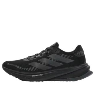 adidas Supernova Rise Gore-Tex Core Black Carbon JP7763