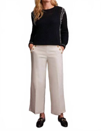 Tribal High Waist Pull-On Palazzo Pant With Button Detail In Moonstone