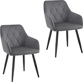 Woltu Set of 2pcs Kitchen Dining Chairs Velvet Armchairs with Metal Legs Dark Grey - Woltu