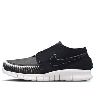 Nike Free Forward Moc 2 N7 2025 IB8163-010
