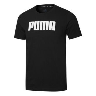 Puma Active Logo T-Shirt Black 845995-01