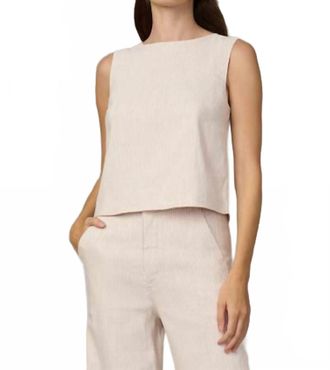 Joe's Boatneck Shell Blouse In Micro Stripe