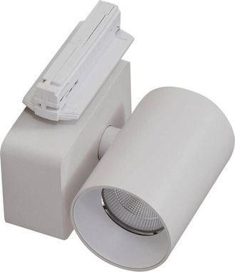 Lindby Lámpara para sistema de riel Linaro/Brinja en Blanco Aluminio - Lindby