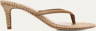 Gianvito Rossi Suede Raffia Heeled Thong Sandals