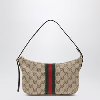 Gucci Small Beige GG Pattern Bag