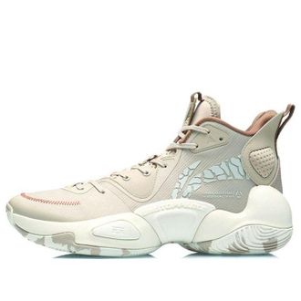 Li-Ning Power White Beige ABPR067-5