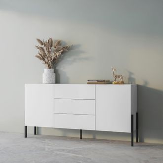 Inosign Sideboard