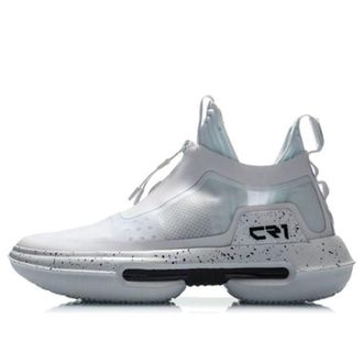 Li-Ning Countflow Challenger 1 White AGLQ143-3