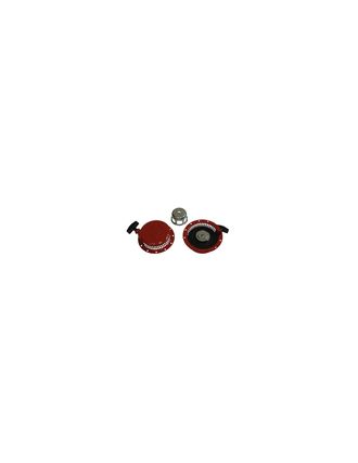 OEM Arranque Completo Honda Modelo G150 - G160 - G200